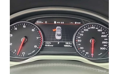 Audi A8 W12* ДИСТРОНИК* ОБДУХ* B AND O* 360* TV - автомобили, коли, обяви за нови и употребявани 7