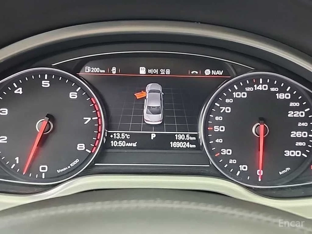 Audi A8 W12* ДИСТРОНИК* ОБДУХ* B AND O* 360* TV - автомобили, коли, обяви за нови и употребявани 7