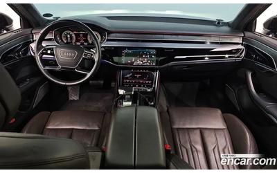 audi-a8 - 5