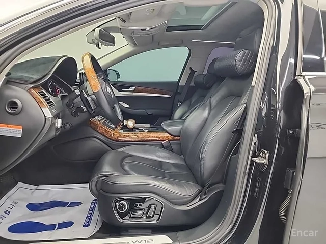 Audi A8 W12* ДИСТРОНИК* ОБДУХ* B AND O* 360* TV - автомобили, коли, обяви за нови и употребявани 3