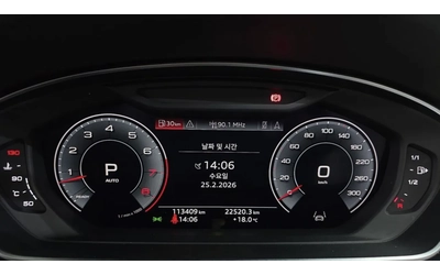 Audi A8 3.0 TDI QUATTRO / B&0 / ТЕЛЕВИЗОРИ / МАСАЖ / FULL! - автомобили, коли, обяви за нови и употребявани 9