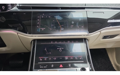 Audi A8 LONG* DISTRONIK* 360* HEAD-UP* ОБДУХ* МАСАЖ* TV* F - автомобили, коли, обяви за нови и употребявани 9