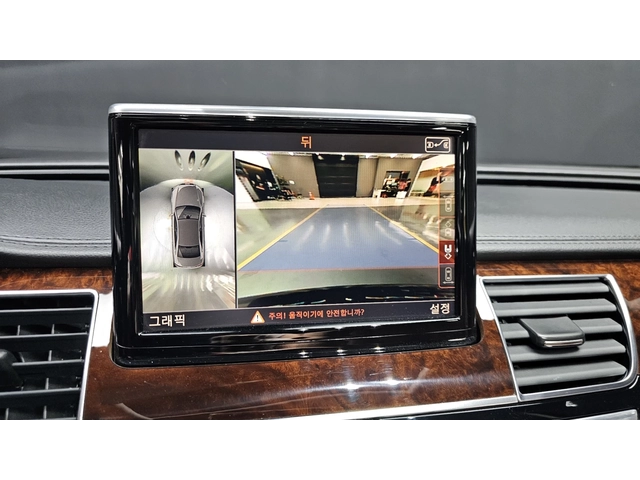 Audi A8 360* DIS* ОБДУХ* SOFT-CLOSE* 2XTV* BOSE* КРАЙНА ЦЕ - автомобили, коли, обяви за нови и употребявани 9