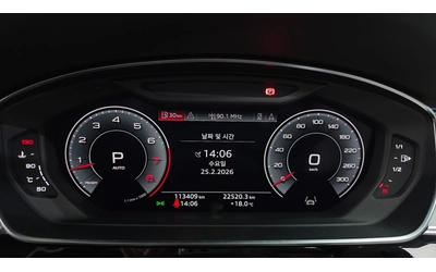 Audi A8 LONG* DISTRONIK* 360* HEAD-UP* ОБДУХ* МАСАЖ* TV* F - автомобили, коли, обяви за нови и употребявани 6