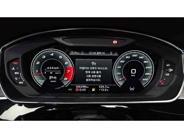 Audi A8 SOFT-CLOSE* HEAD-UP* 360* ОБДУХ* МАСАЖ* TV* DISTRO - автомобили, коли, обяви за нови и употребявани 6