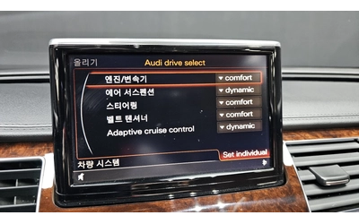 Audi A8 360* DIS* ОБДУХ* SOFT-CLOSE* 2XTV* BOSE* КРАЙНА ЦЕ - автомобили, коли, обяви за нови и употребявани 10