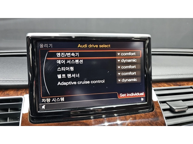 Audi A8 360* DIS* ОБДУХ* SOFT-CLOSE* 2XTV* BOSE* КРАЙНА ЦЕ - автомобили, коли, обяви за нови и употребявани 10