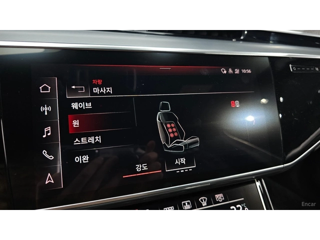 Audi A8 LWB* QUATTRO* 60TFSI* DISTRONIC* МАСАЖИ* 360* - автомобили, коли, обяви за нови и употребявани 13