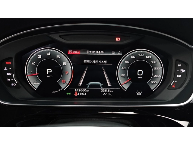 Audi A8 LWB* QUATTRO* 60TFSI* DISTRONIC* МАСАЖИ* 360* - автомобили, коли, обяви за нови и употребявани 6