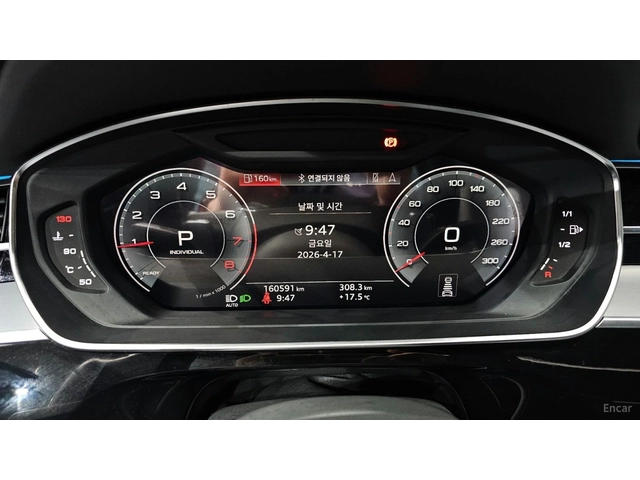 Audi A8 55TFSI* LWB* ПОДГРЕВ* ОБДУХВАНЕ* МАСАЖИ* ПАНО* FUL - автомобили, коли, обяви за нови и употребявани 6