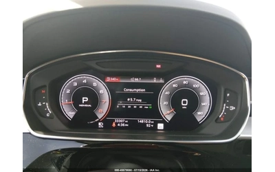 Audi A8 L* 60TFSI* PANO* ПОДГРЕВ* ОБДУХВАНЕ* FULL* - автомобили, коли, обяви за нови и употребявани 6