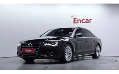 audi-a8 - 0
