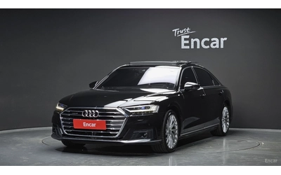audi-a8 - 0