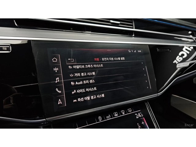 Audi A8 L* QUATTRO* DISTRONIC* 360* ОБДУХВАНЕ* МАСАЖИ* - автомобили, коли, обяви за нови и употребявани 13