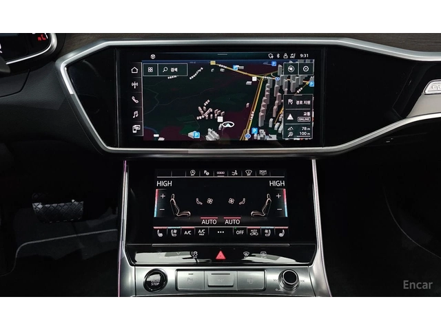 Audi A8 55TFSI* MATRIX* S* LINE* ОБДУХВАНЕ* ДИСТРОНИК* - автомобили, коли, обяви за нови и употребявани 8