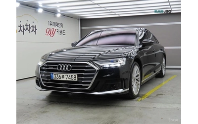 audi-a8 - 0
