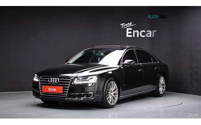 audi-a8 - 0