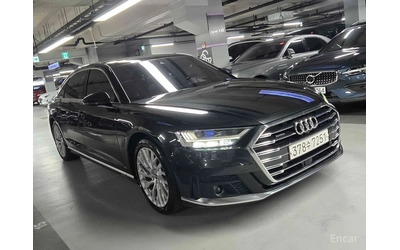 audi-a8 - 0
