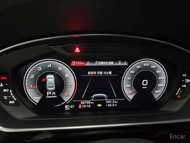 Audi A8 L* 55 TFSI* BANG & OLUFSEN* DISTRONIC* МАСАЖ* 360* - автомобили, коли, обяви за нови и употребявани 8
