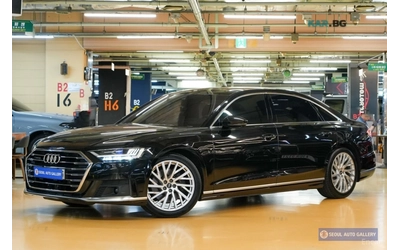 audi-a8 - 0