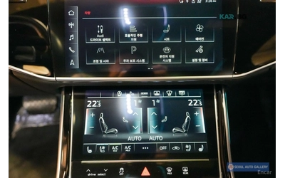 Audi A8 55 TFSI QUATTRO LWB* КОЖА* ОБДУХВ* МОНИТОРИ - автомобили, коли, обяви за нови и употребявани 12