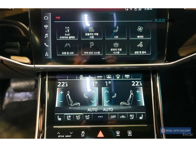 Audi A8 55 TFSI QUATTRO LWB* КОЖА* ОБДУХВ* МОНИТОРИ - автомобили, коли, обяви за нови и употребявани 12