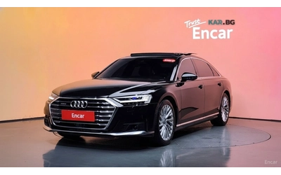 audi-a8 - 0