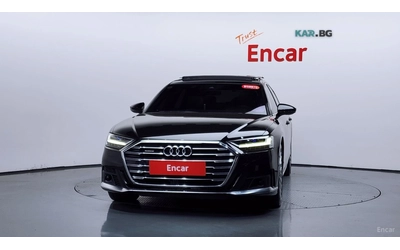 audi-a8 - 1