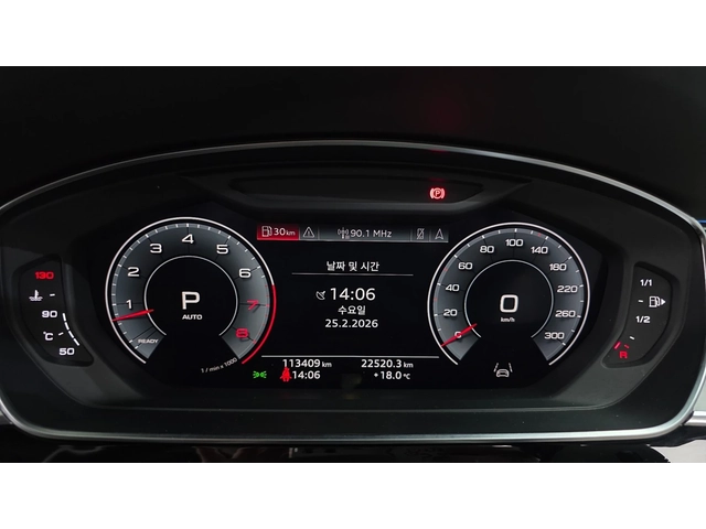 Audi A8 55 TFSI Quattro LWB | HUD | 360  Камера | Massage - автомобили, коли, обяви за нови и употребявани 6