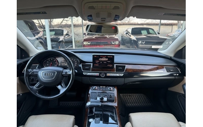 Audi A8 LONG 4.0 TFSI - автомобили, коли, обяви за нови и употребявани 11