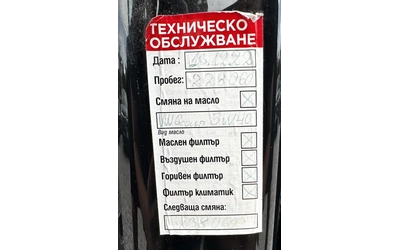 Audi A8 4.2TDI 351HP V8 SOFT CLOSE MASSAGE ОБДУХВАНЕ - автомобили, коли, обяви за нови и употребявани 16