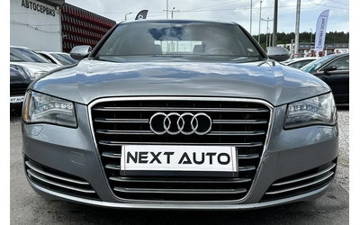 audi-a8 - 1