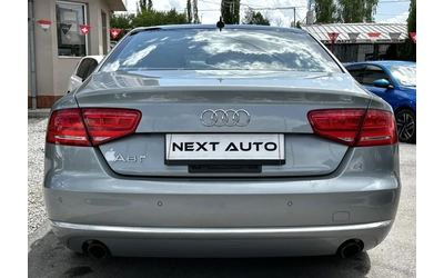 audi-a8 - 5