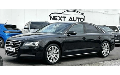 audi-a8 - 0