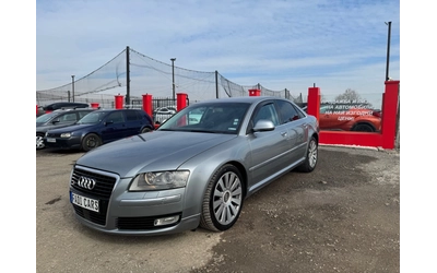 Audi A8 3.0TDI* TOP* СОБСТВЕН ЛИЗИНГ НА 100% ОДОБРЕНИЕ* - автомобили, коли, обяви за нови и употребявани 2