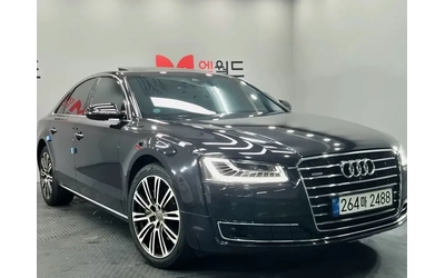 audi-a8 - 0