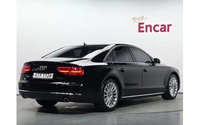 audi-a8 - 1