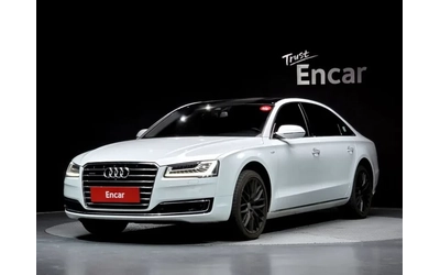 audi-a8 - 0
