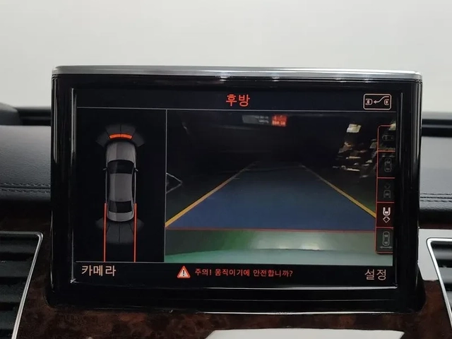 Audi A8 3.0 TDI Quattro - автомобили, коли, обяви за нови и употребявани 15