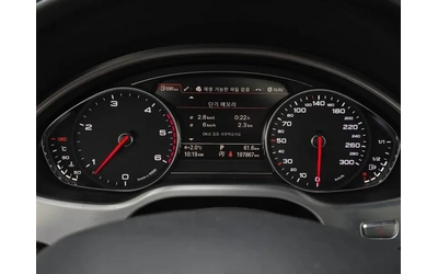 Audi A8 4.2 TDI QUATTRO - автомобили, коли, обяви за нови и употребявани 7