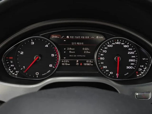 Audi A8 4.2 TDI QUATTRO - автомобили, коли, обяви за нови и употребявани 7