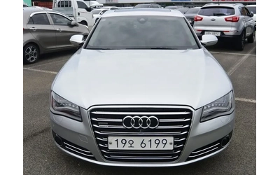 audi-a8 - 1
