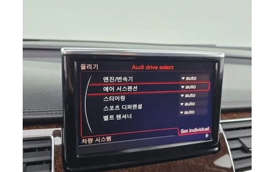 Audi A8 4.2 TDI QUATTRO - автомобили, коли, обяви за нови и употребявани 15