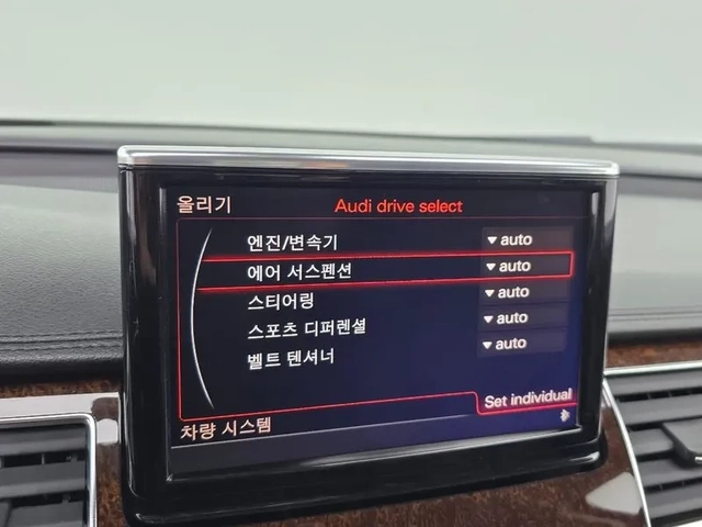 Audi A8 4.2 TDI QUATTRO - автомобили, коли, обяви за нови и употребявани 15