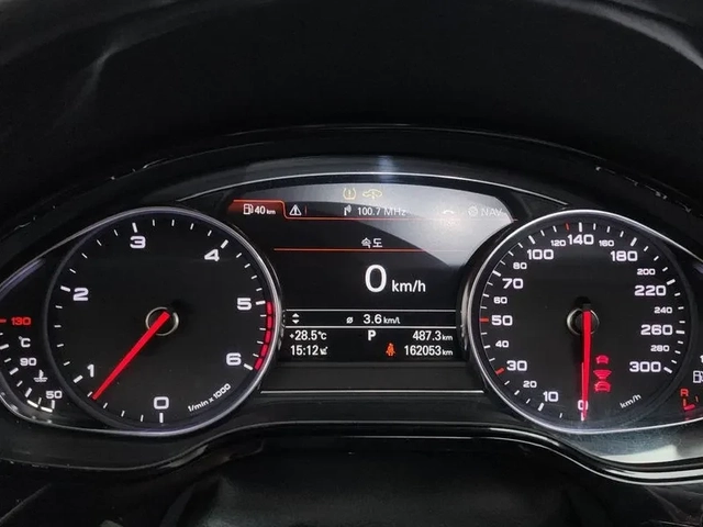 Audi A8 3.0 TDI Quattro - автомобили, коли, обяви за нови и употребявани 7