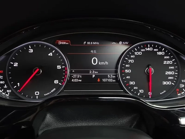 Audi A8 3.0 TDI Quattro - автомобили, коли, обяви за нови и употребявани 7