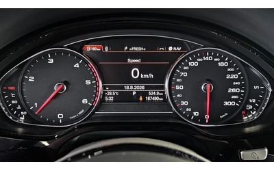 Audi A8 MATRIX/NARDO GREY/BOSE/CAMERA/ПОДГРЕВ/AMBIENT/LIZI - автомобили, коли, обяви за нови и употребявани 8