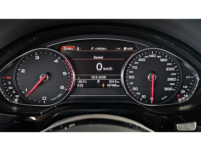 Audi A8 MATRIX/NARDO GREY/BOSE/CAMERA/ПОДГРЕВ/AMBIENT/LIZI - автомобили, коли, обяви за нови и употребявани 8