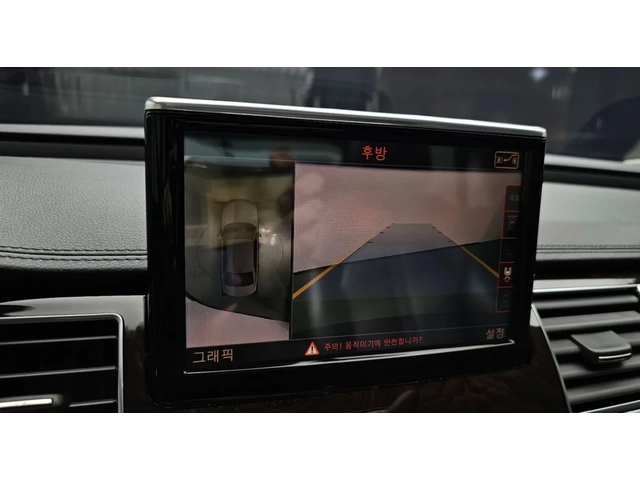 Audi A8 L* 60TDI* HUD* PANO* МАСАЖ* КРАЙНА ЦЕНА* - автомобили, коли, обяви за нови и употребявани 12