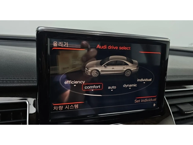 Audi A8 L* 60TDI* HUD* PANO* МАСАЖ* КРАЙНА ЦЕНА* - автомобили, коли, обяви за нови и употребявани 14